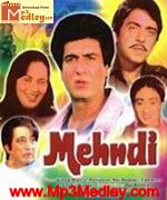 Mehandi 1982 song download